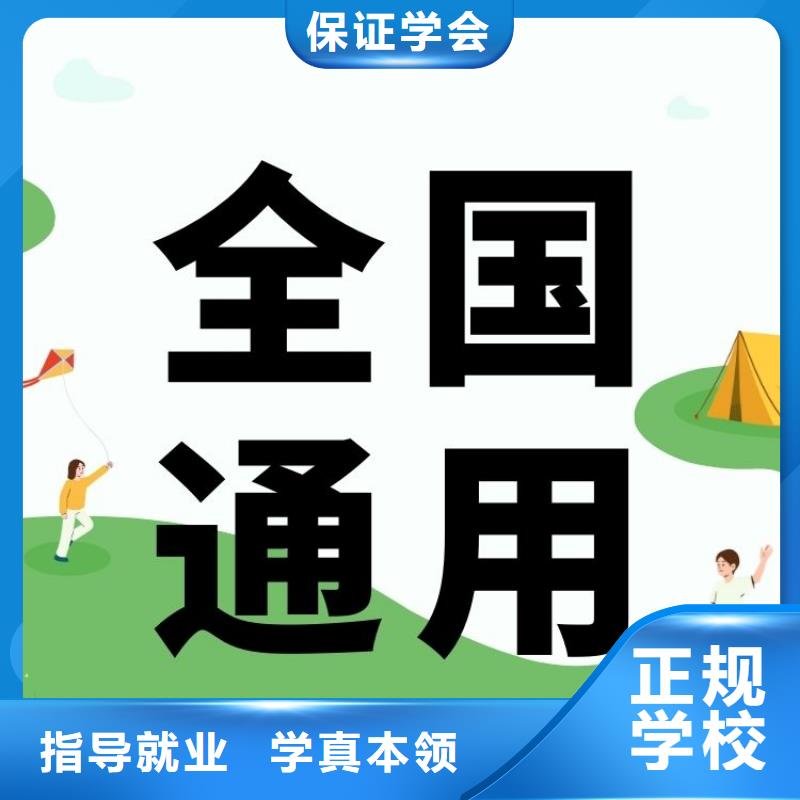 關于現在貨運從業資格證報考條件聯網可查