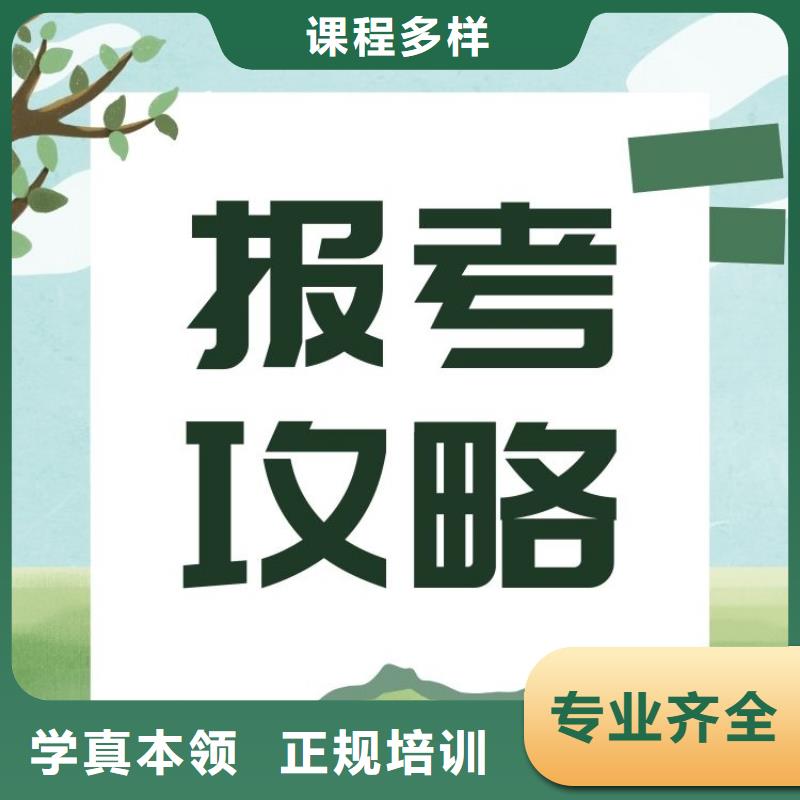 各省市貨運從業資格證報名要求及時間輕松就業