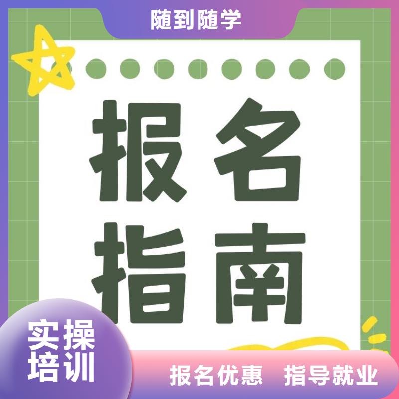 了解下貨運從業資格證有用嗎合法上崗