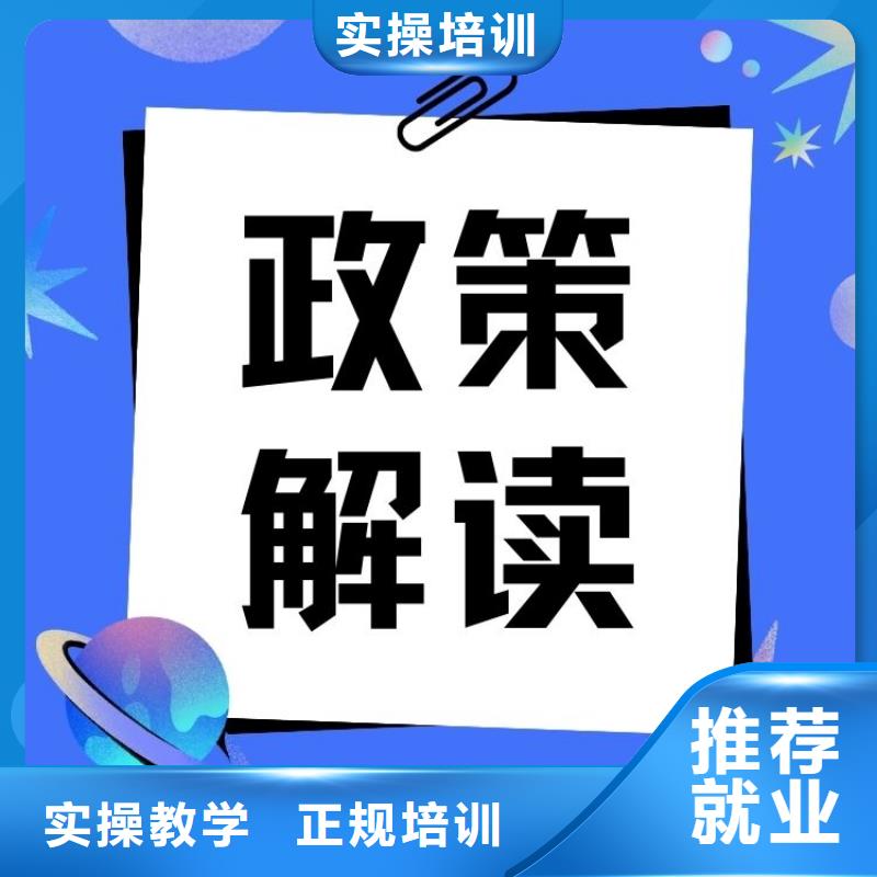 滿月發(fā)汗指導(dǎo)師證有用嗎含金量高