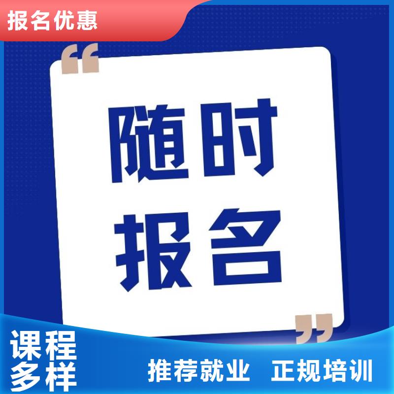 正規(guī)貨運從業(yè)資格證報名要求及條件快速拿證