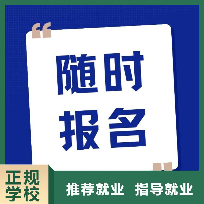 少兒美術教育培訓師證全國統一考試入口快速考證周期短