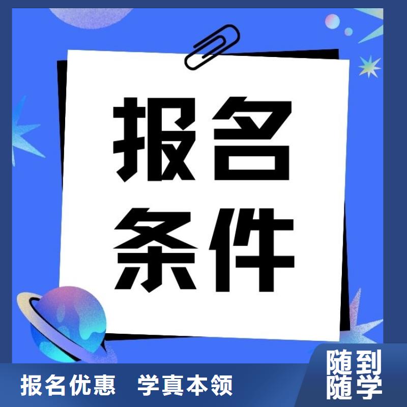 測量放線工證報名要求及時間快速考證周期短