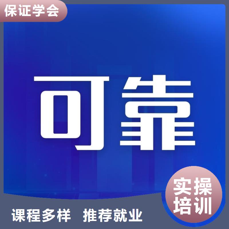 法务会计师证报名条件上岗必备