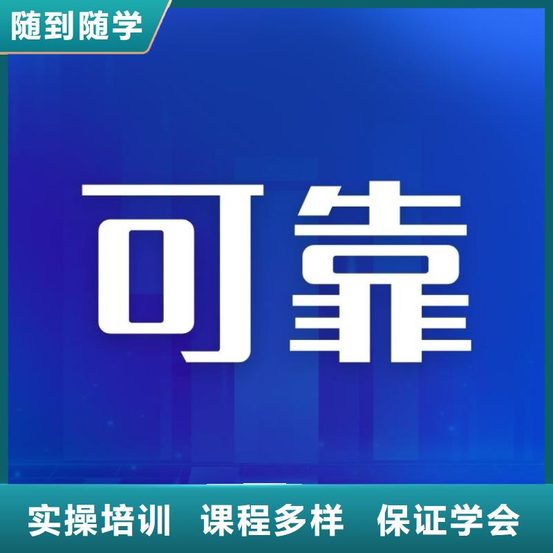 电炉炼钢工证报考要求及时间正规机构