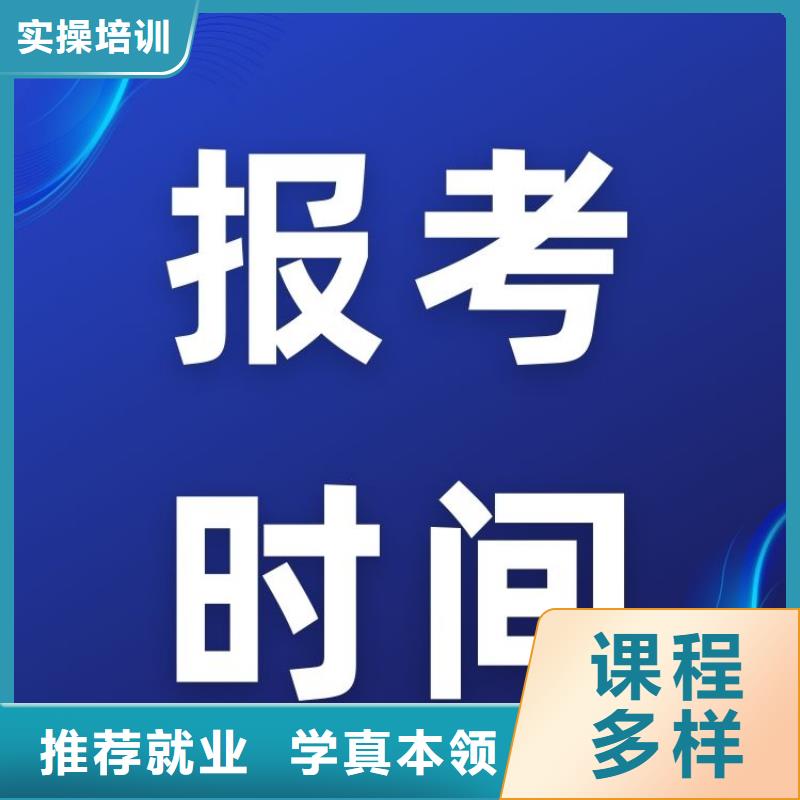 少儿沙画培训师证报名要求及时间正规机构