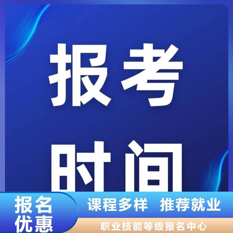 建議收藏!貨運從業資格證全國統一報名入口正規渠道