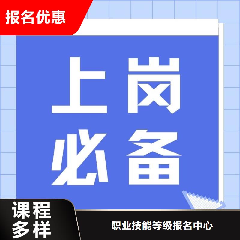 螺旋鉆機操作證報考條件及時間合法上崗