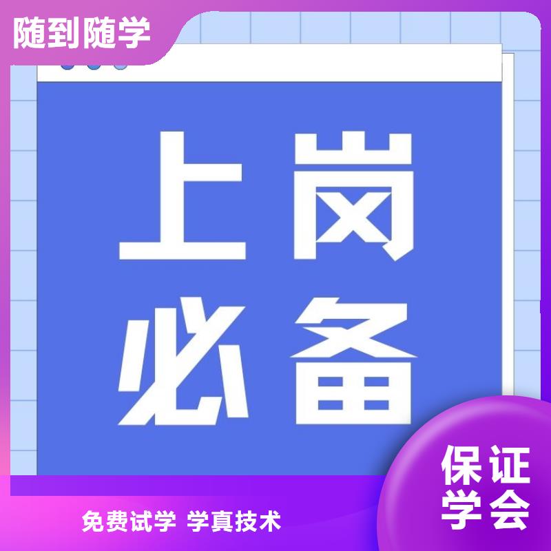 質(zhì)檢員證報(bào)名條件國(guó)家認(rèn)可