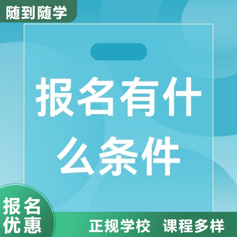 營林試驗工證怎么報名快速考證周期短