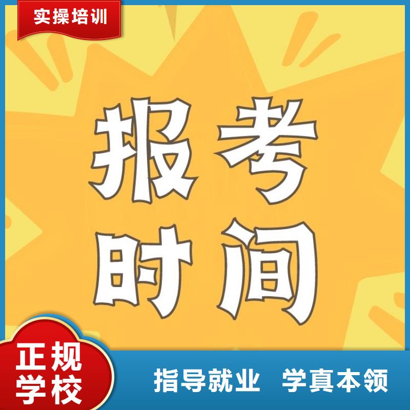 建議收藏！貨運從業資格證報考條件及時間正規渠道