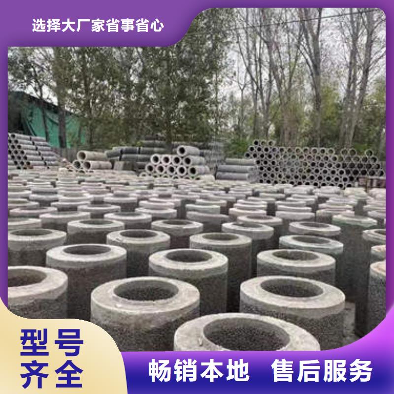 水泥管C1100空心红铜管满足多种行业需求