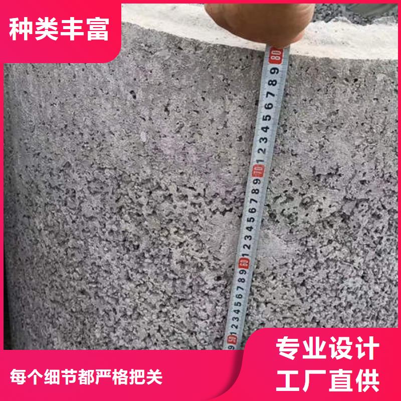 鋼筋混合管型號齊全