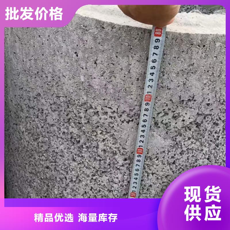 水泥管廠家現貨