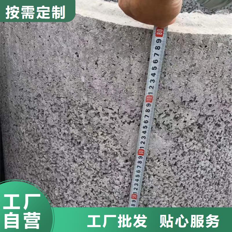 無砂透水管品質放心