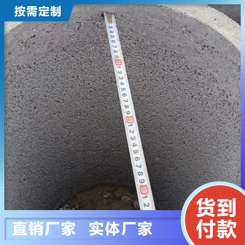 长海无砂水泥管欢迎订购