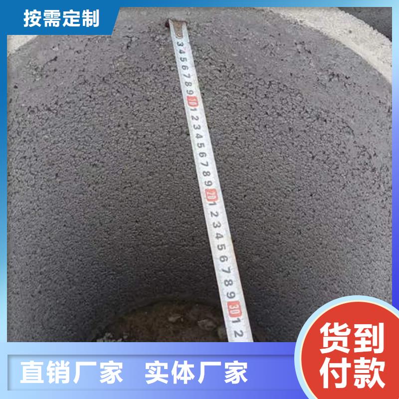 黄平无砂水泥管实体厂家