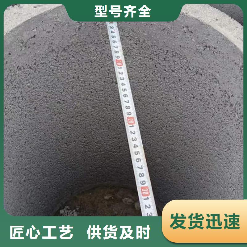 水泥管【1200桥式滤水管】生产型