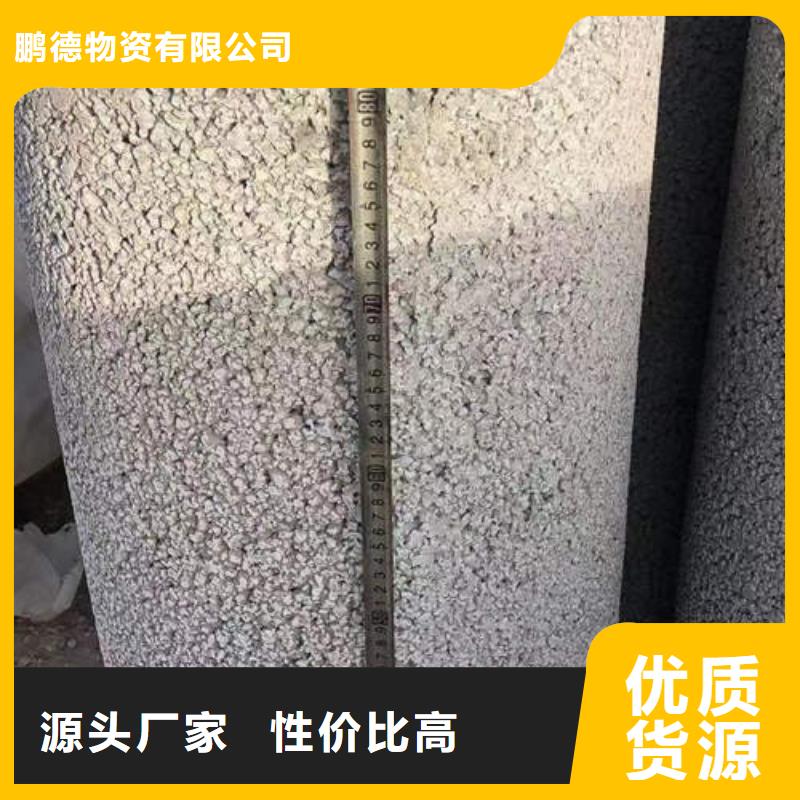 永吉无砂水泥管欢迎订购