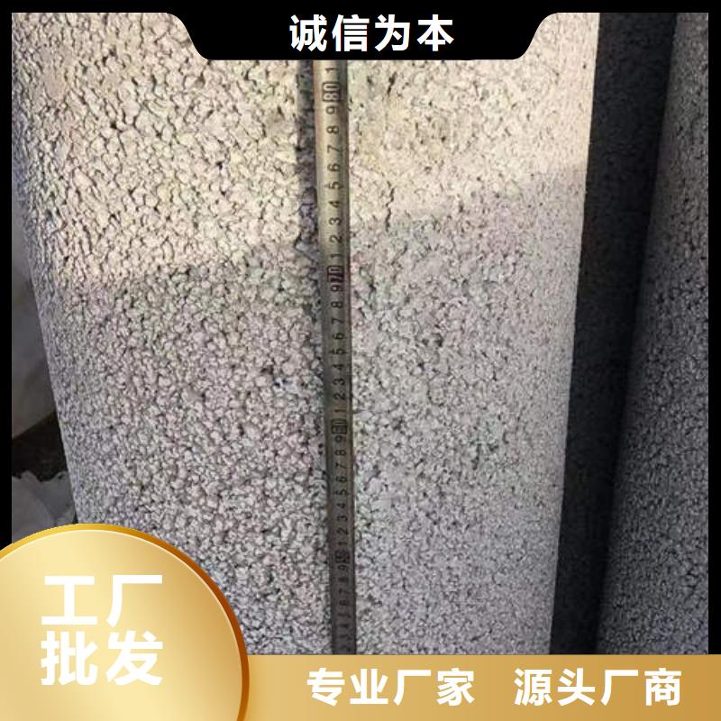 洪江钢筋混凝土排水管二级欢迎订购