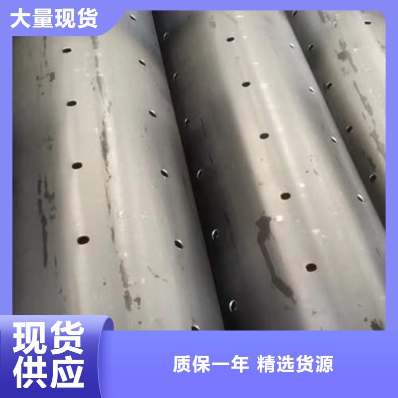 橋式濾水管型號齊全