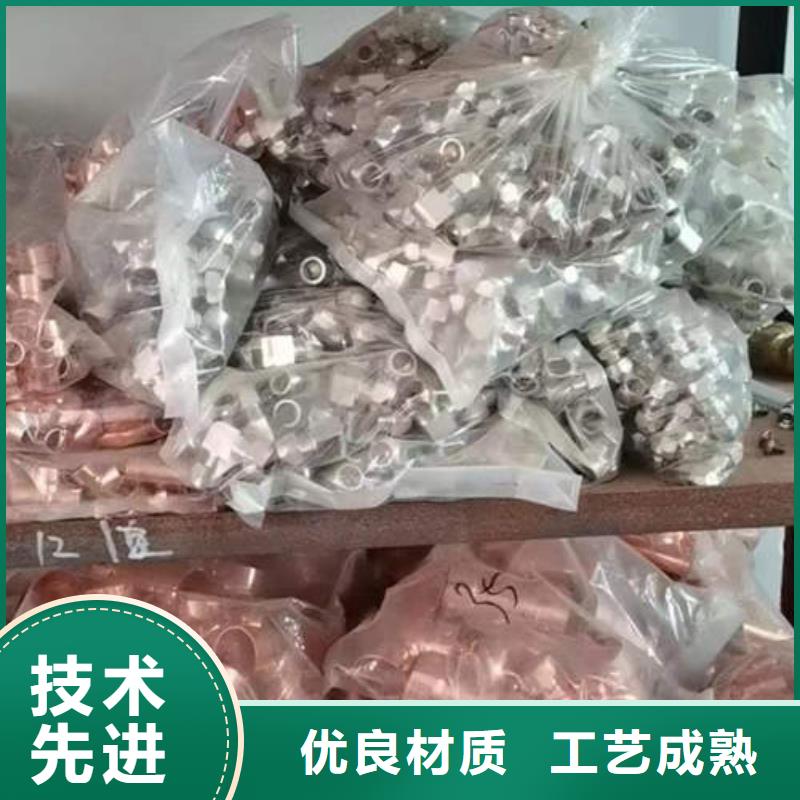 紫銅管-濾水管實力雄厚品質保障