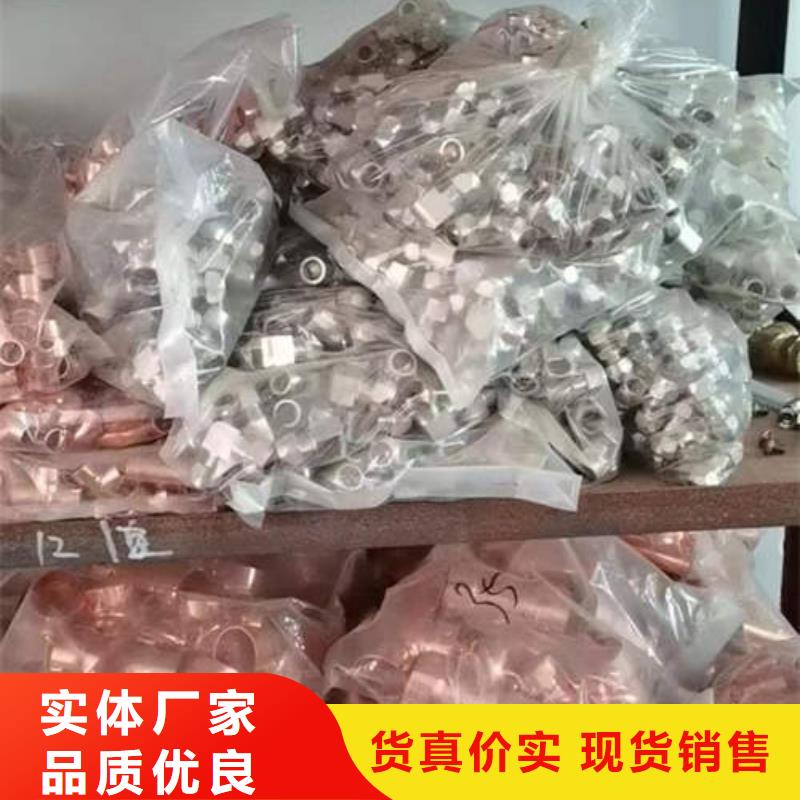 紫銅管-鍍鋅鋼管現貨快速采購