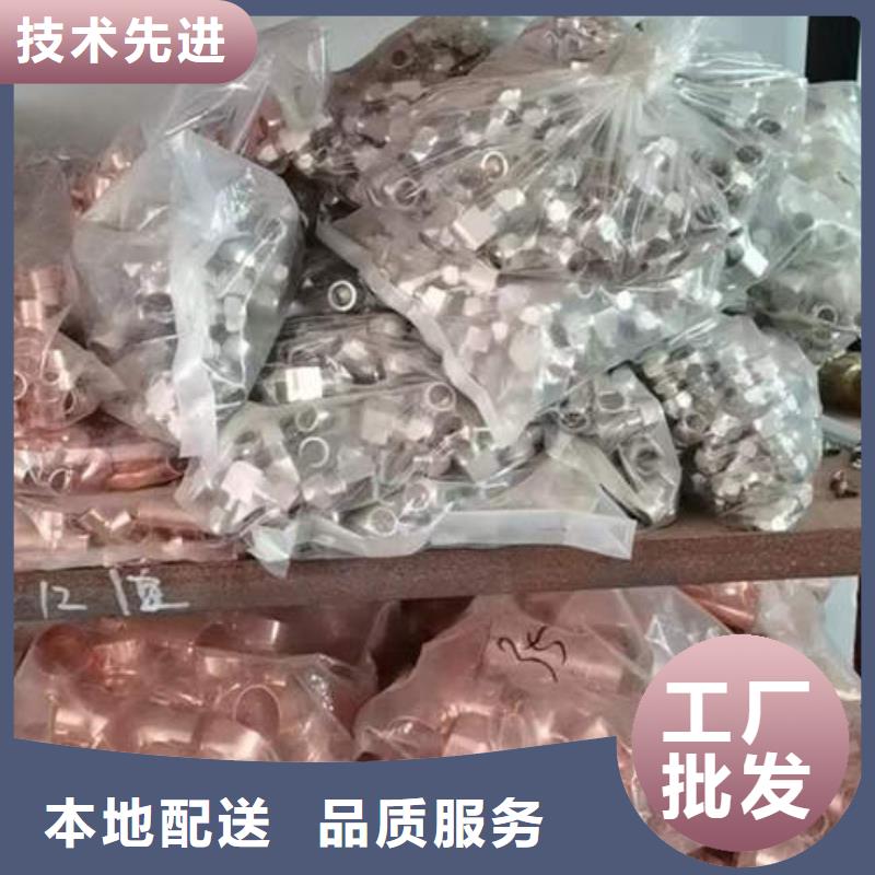 嘉魚醫用銅管品質放心