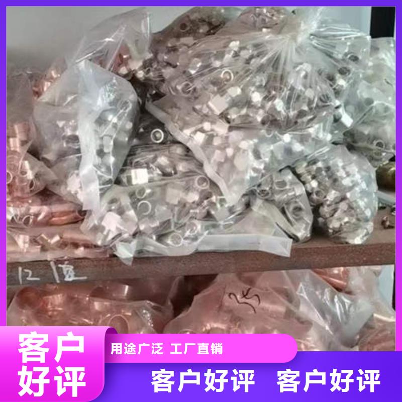 臨泉各種銅管件源頭廠家