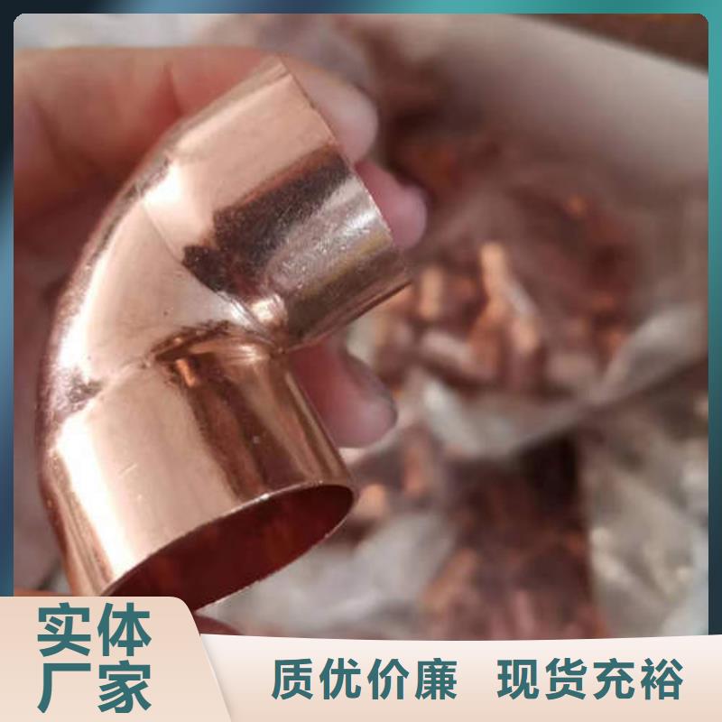 紫銅管-鍍鋅鋼管現貨快速采購