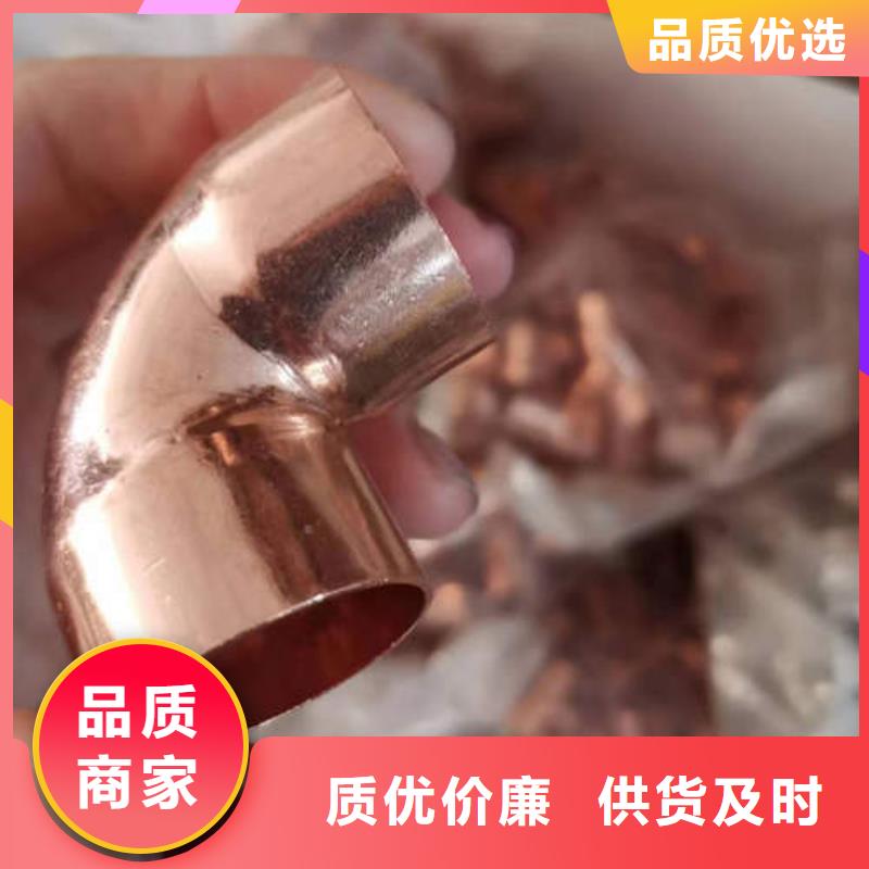 嘉魚醫(yī)用銅管品質(zhì)放心