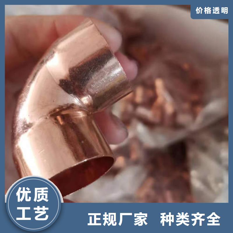 嘉魚醫用銅管品質放心