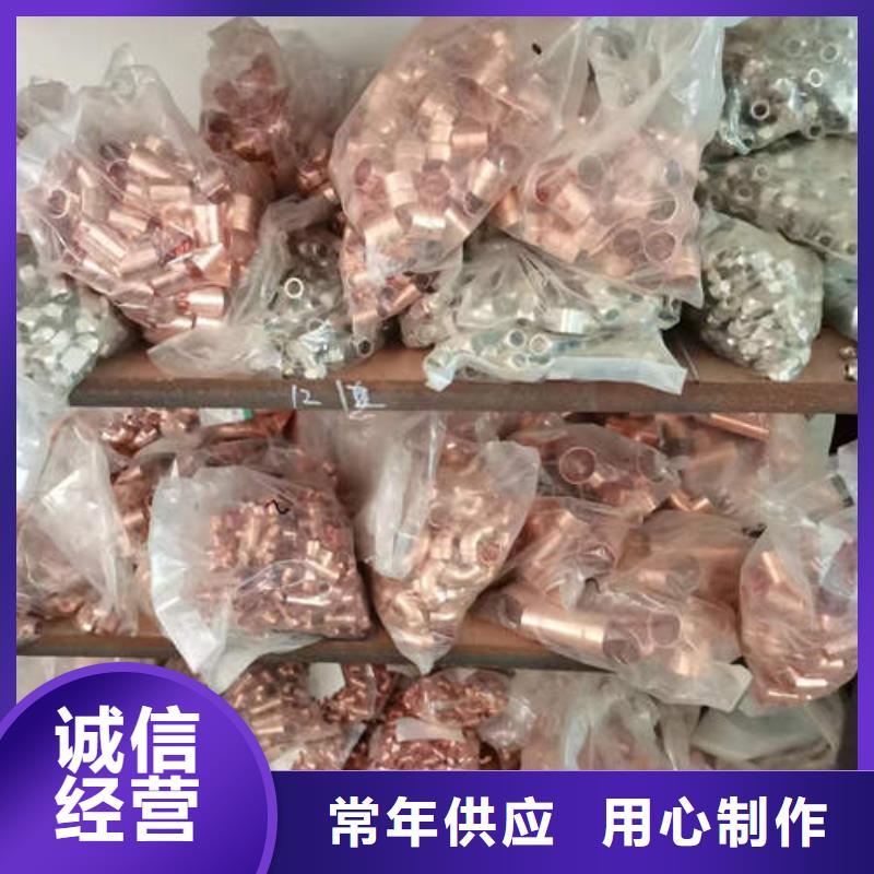 紫銅管空心紫銅管廠家直銷大量現貨