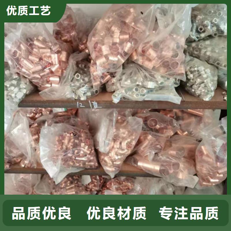 紫銅管-濾水管實(shí)力雄厚品質(zhì)保障