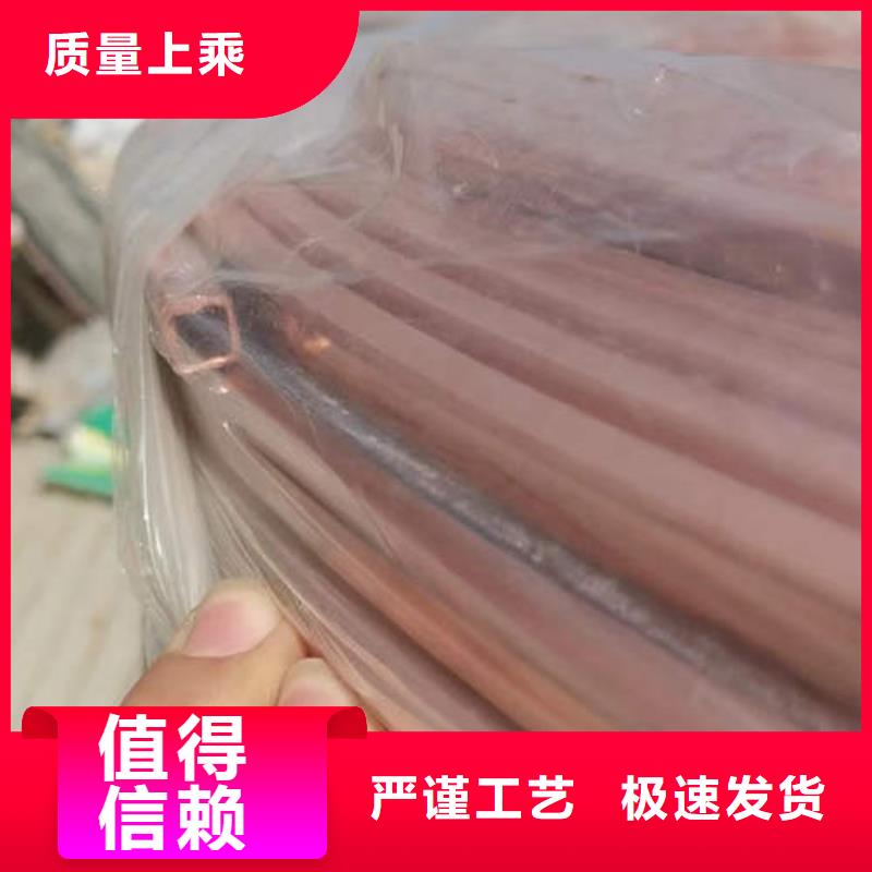 嘉魚醫(yī)用銅管品質(zhì)放心