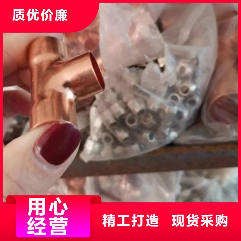 紫銅管377mm降水井花管用心服務