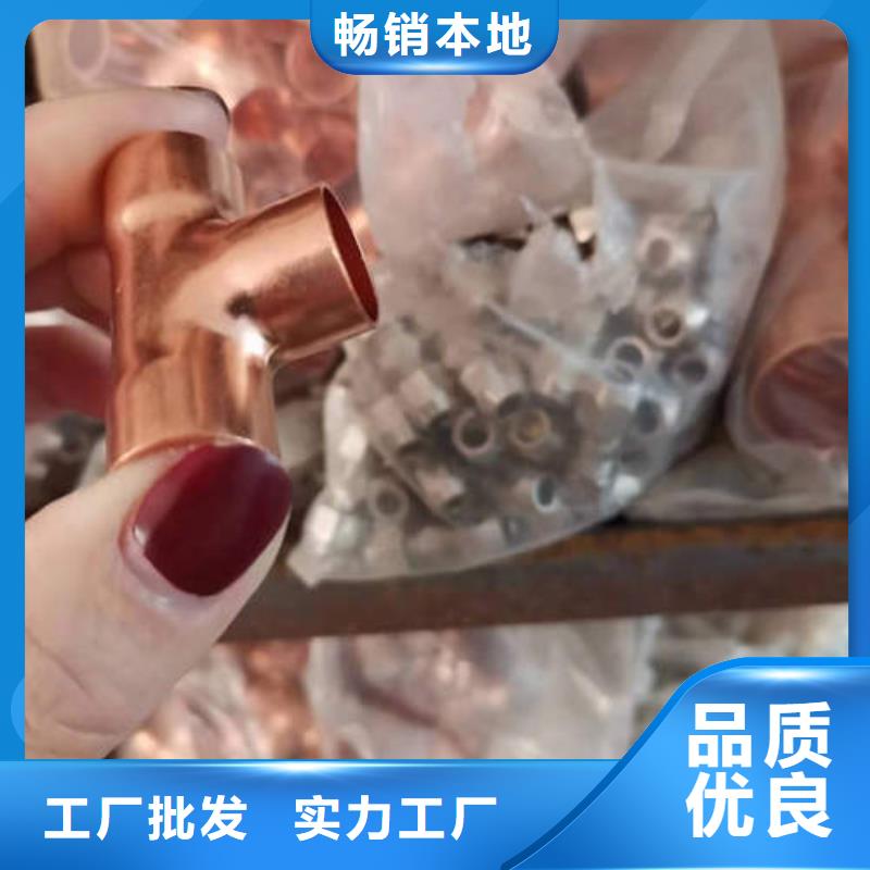 【紫銅管】水泥鋼筋深井管款式多樣