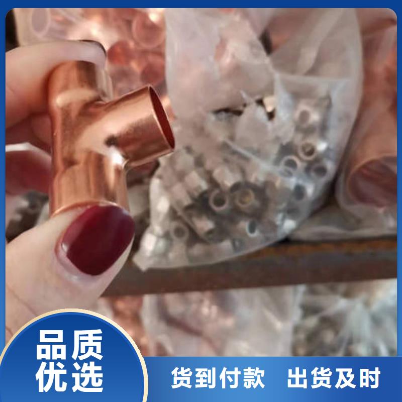 馬山中央空調(diào)專用管誠(chéng)信企業(yè)