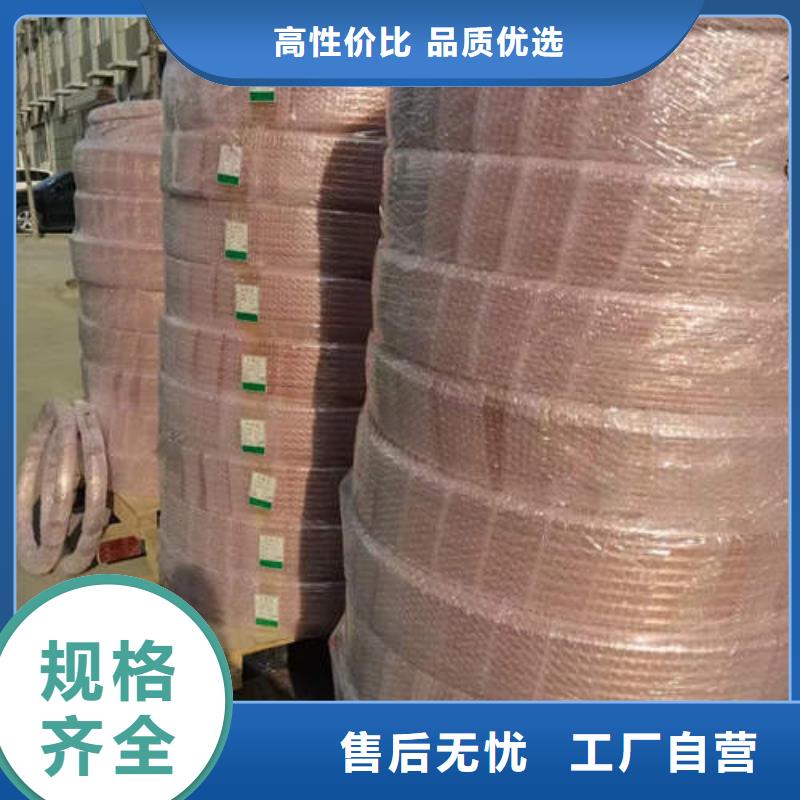 紫铜管螺旋桥式滤水管安心购