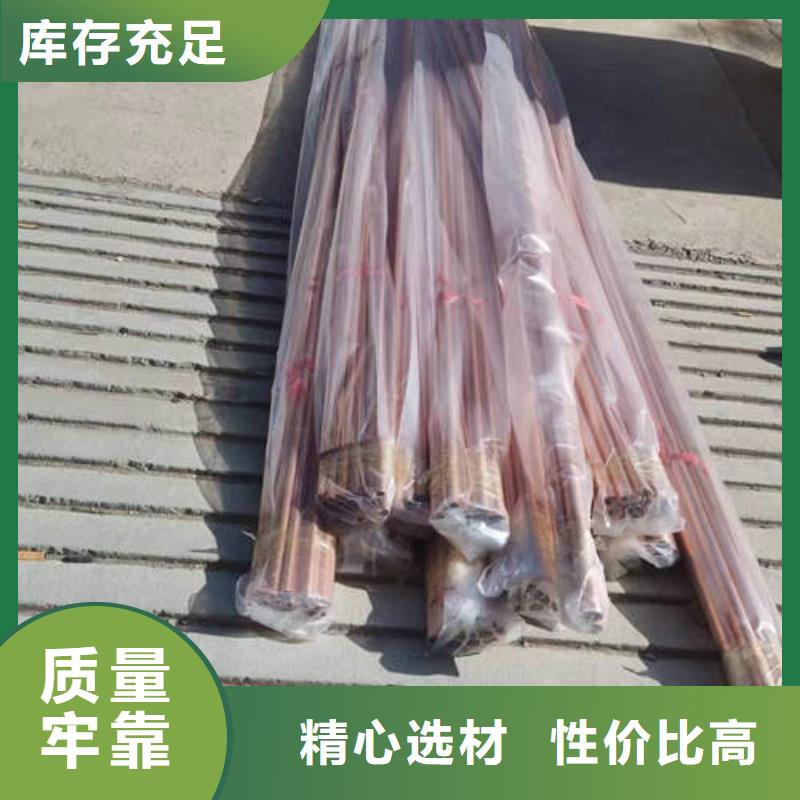 紫铜管螺旋桥式滤水管安心购