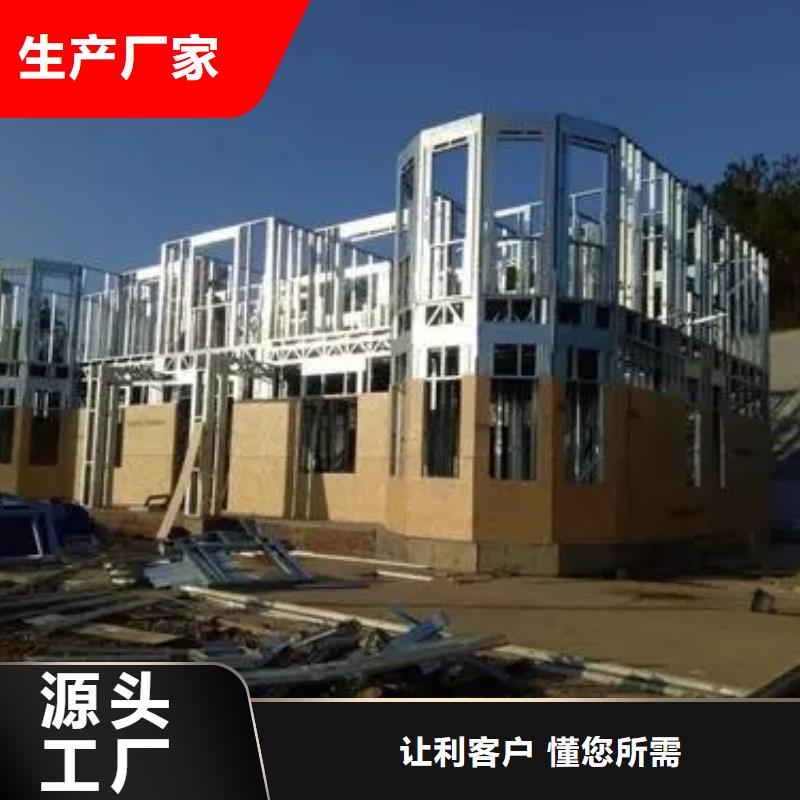 農村自建別墅效果圖