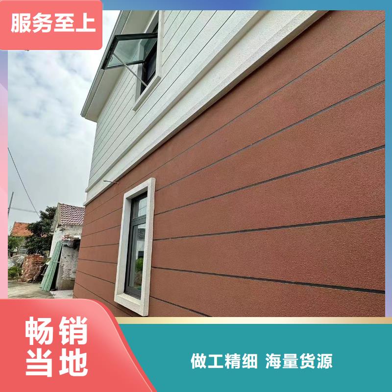 县自建房造型厂家设计