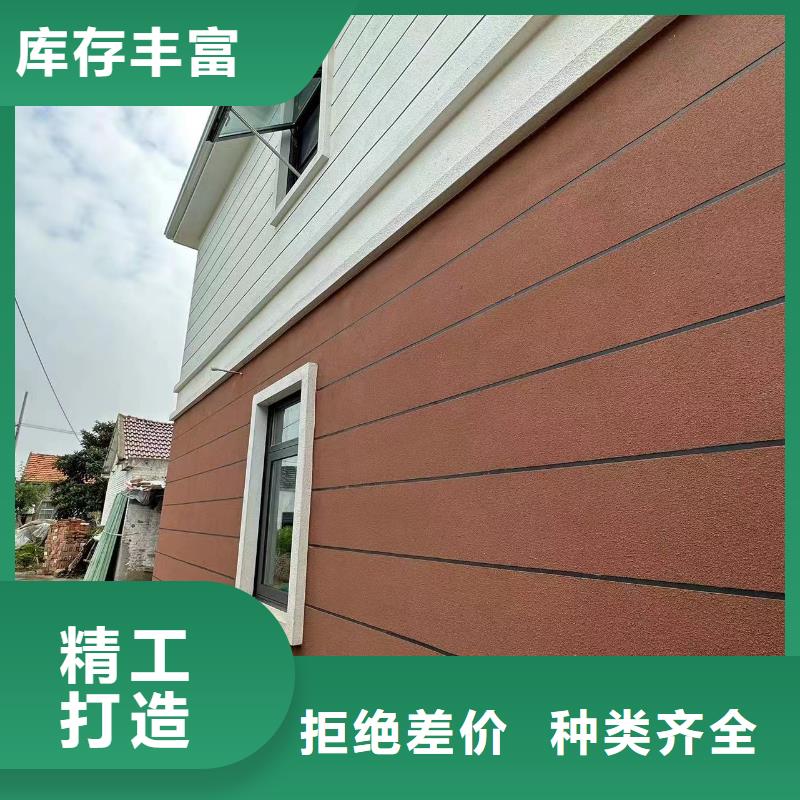 農(nóng)村自建房支持定制