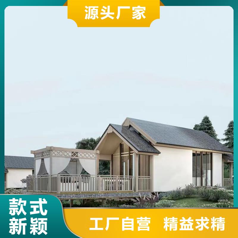 高品質(zhì)農(nóng)村自建別墅_農(nóng)村自建別墅廠商