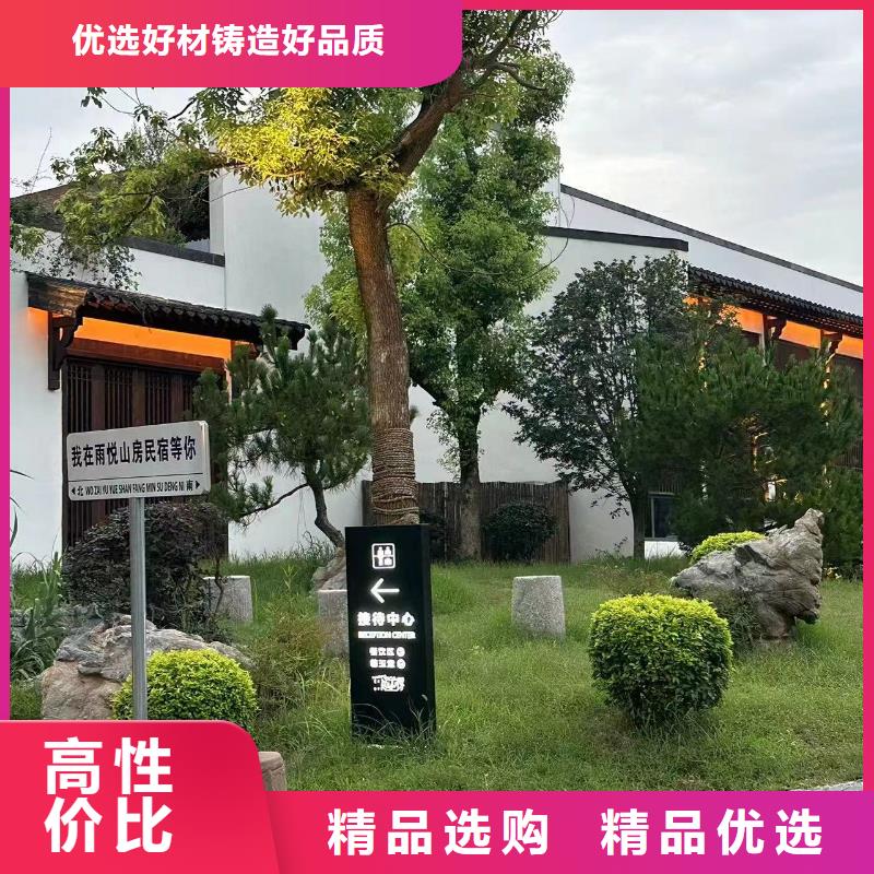 昆山市農(nóng)村快速建房廠家