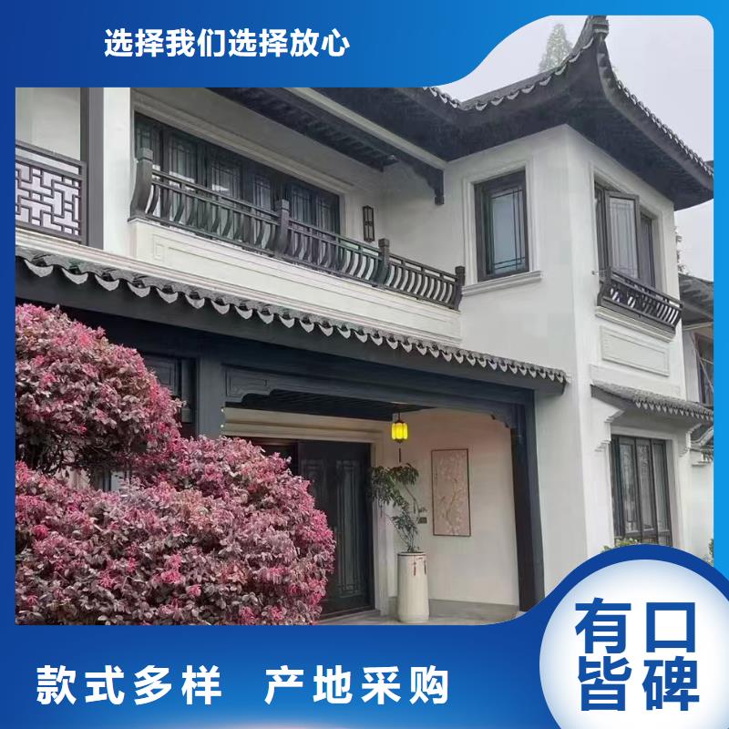 小型自建房實地貨源