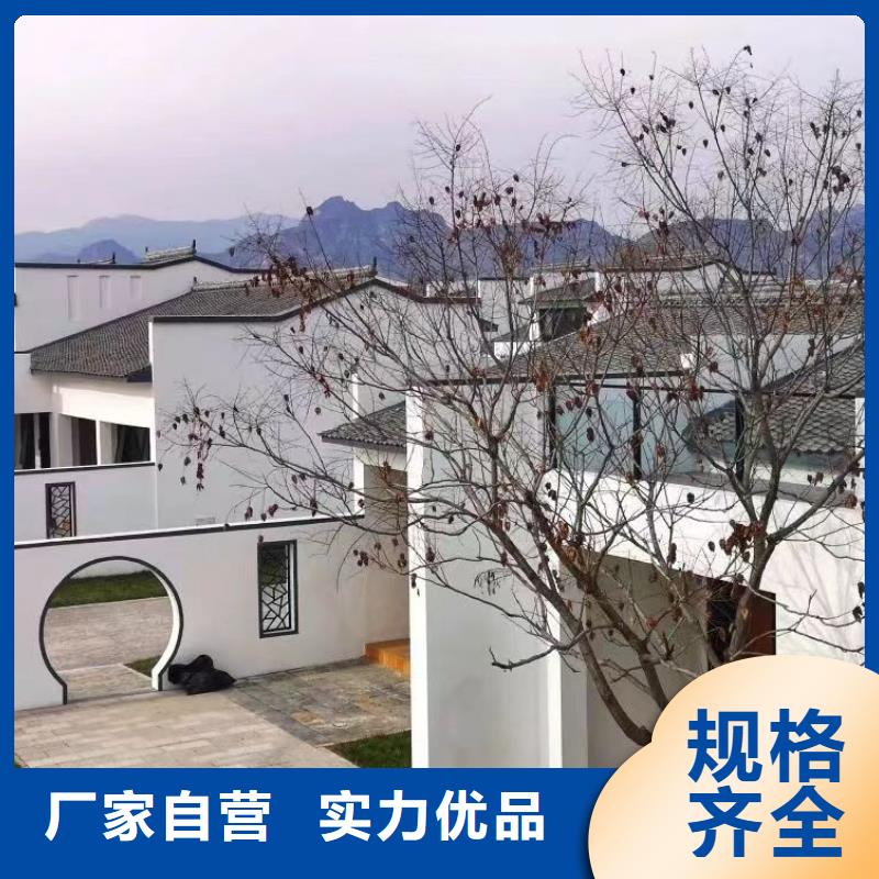 裝配式住宅銷售公司-價格合理