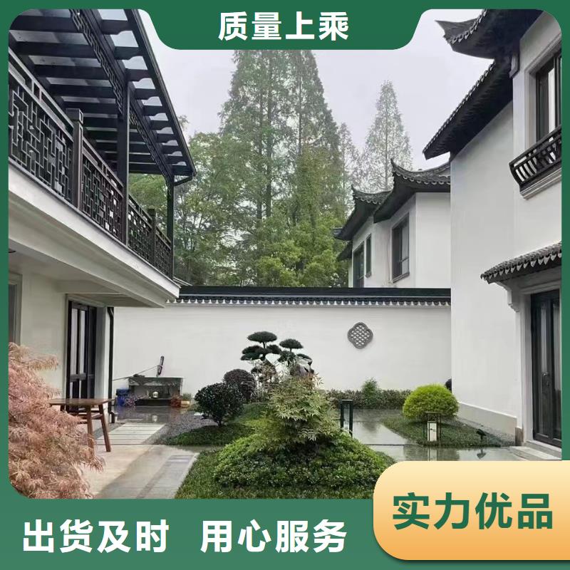 巨野縣農村自建別墅安裝