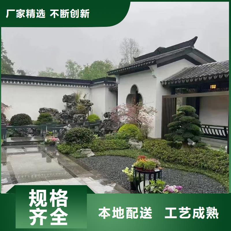 農村自建別墅設計