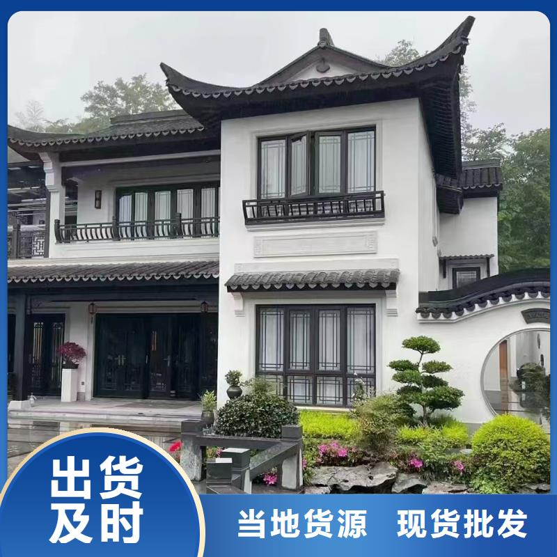 天橋區農村快速建房解決方案